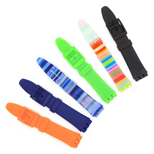 Swatch Watch Strap